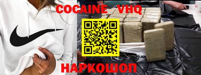 круглые Ливны