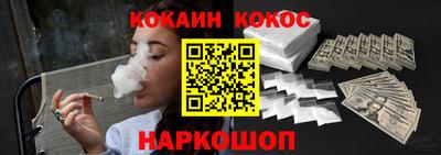 скорость mdpv Лесосибирск