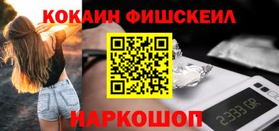 круглые Ливны