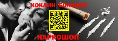 mdma Ликино-Дулёво