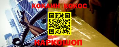 круглые Ливны