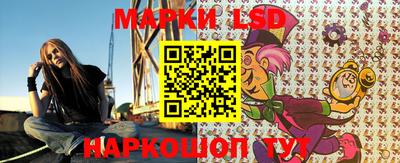 mdma Ликино-Дулёво