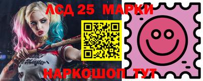 mdma Ликино-Дулёво