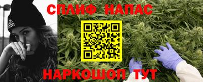 mdma Ликино-Дулёво