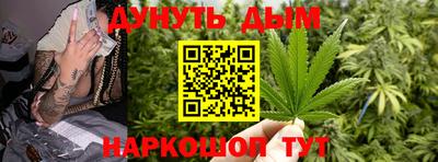 скорость mdpv Лесосибирск