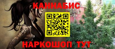 скорость mdpv Лесосибирск
