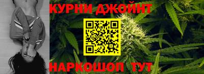 круглые Ливны