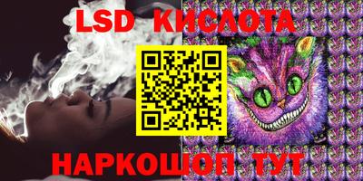 mdma Ликино-Дулёво
