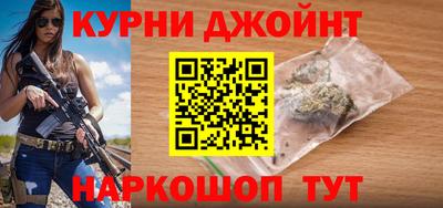 круглые Ливны