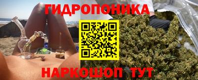 mdma Ликино-Дулёво