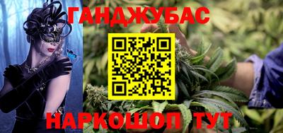круглые Ливны