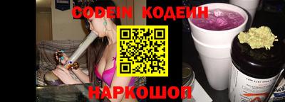 mdma Ликино-Дулёво