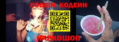 круглые Ливны