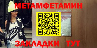 mdma Ликино-Дулёво