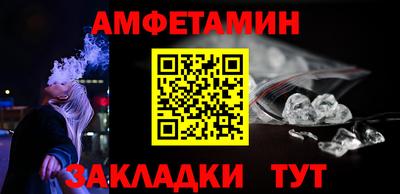круглые Ливны