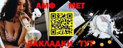mdma Ликино-Дулёво