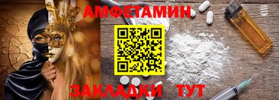 скорость mdpv Лесосибирск