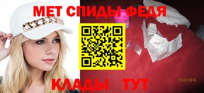 скорость mdpv Лесосибирск
