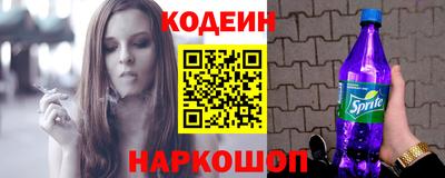 mdma Ликино-Дулёво