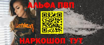 скорость mdpv Лесосибирск