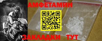скорость mdpv Лесосибирск
