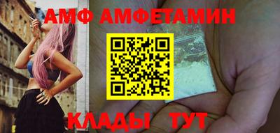 mdma Ликино-Дулёво