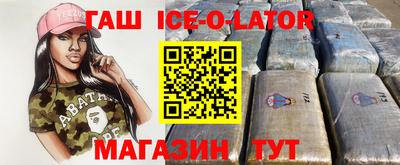 круглые Ливны