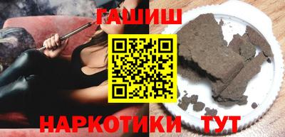 круглые Ливны