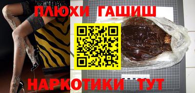 круглые Ливны