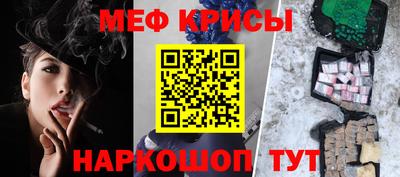 mdma Ликино-Дулёво